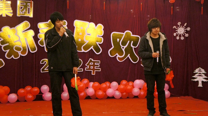 金侖科技公司李賀、劉軒熙合唱《彩虹》（三等獎(jiǎng)）39.jpg