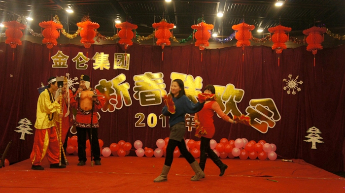 劉洋、李曉黎等人情景劇《唐僧艷遇》（一等獎(jiǎng)）33.jpg